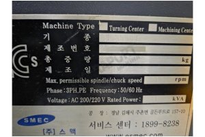 12 inç Smec SL-3000BL 1030 Boy CNC Torna Tezgahı-2018