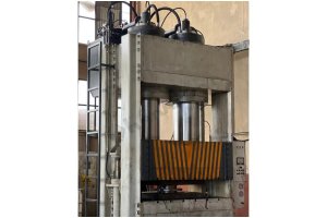 1200 Ton Sıvama Pres Hidrocan Marka 2014 Model