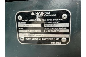 2023 hyundai 220 l-5-orjinal-0532 303 0550