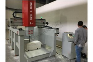2500 x 1000 x 1000mm. İşleme Cnc Merkezi