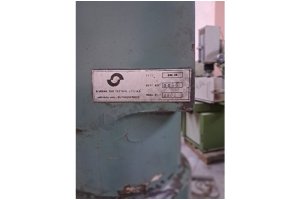 BM 36 Borsan Sanzumanlı Matkap 1982 Model
