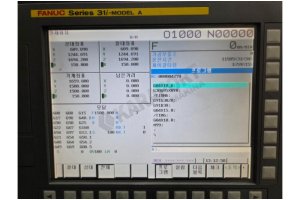 Doosan HM-1250 Çift Palet CNC Yatay İşleme Merkezi-2011