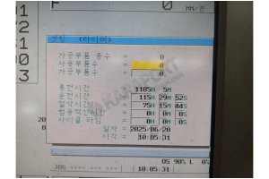 HNK HB-130 (3000x2000x1600x700) CNC Borverk Tezgahı-2005