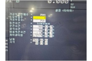 Hwacheon Hi-Tec 230BL YSMC C-Y Eksen CNC Torna Tezgahı - 2022