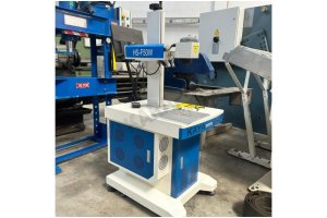 KAYA MARKA 50W LAZER MARKALAMA MAKİNESİ