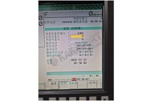 Satılık Doosan GT2100 CNC Torna Tezgahı-2014
