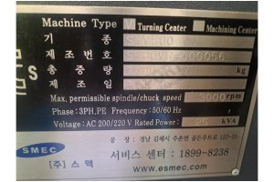 SMEC SLV 500 A – CNC Dik Torna Tezgahı (12 Ayna)  2019 Model